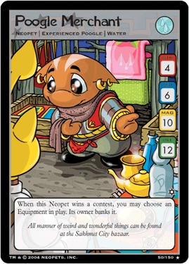 Poogle Merchant